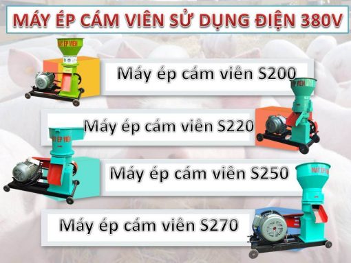 ep-cam-cong-nghiep