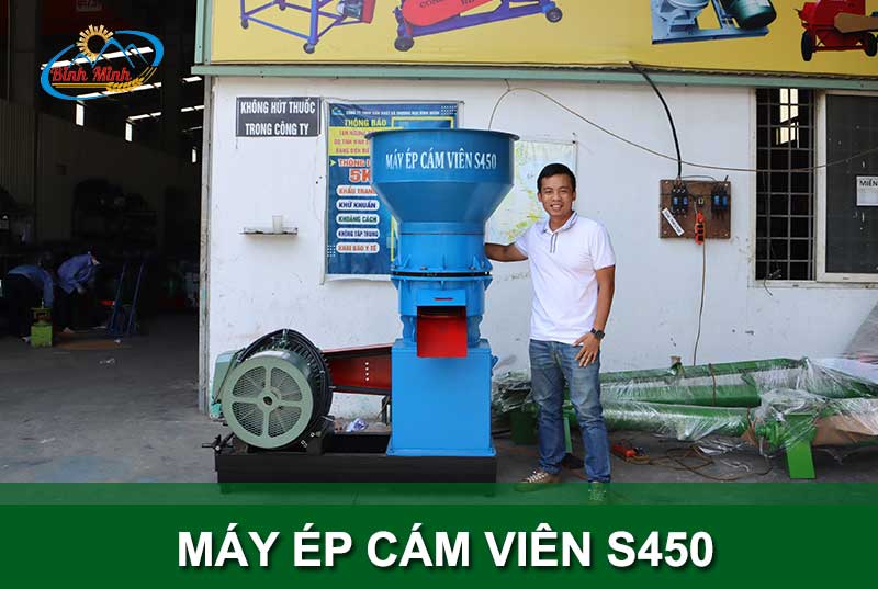 may-ep-cam-vien-s450