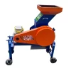 Máy xay xơ dừa B250